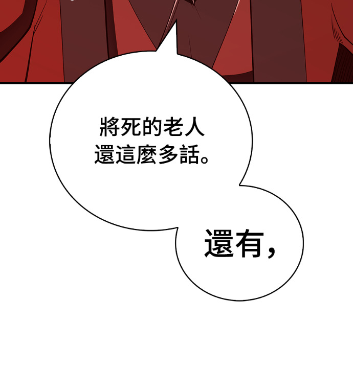 第480页
