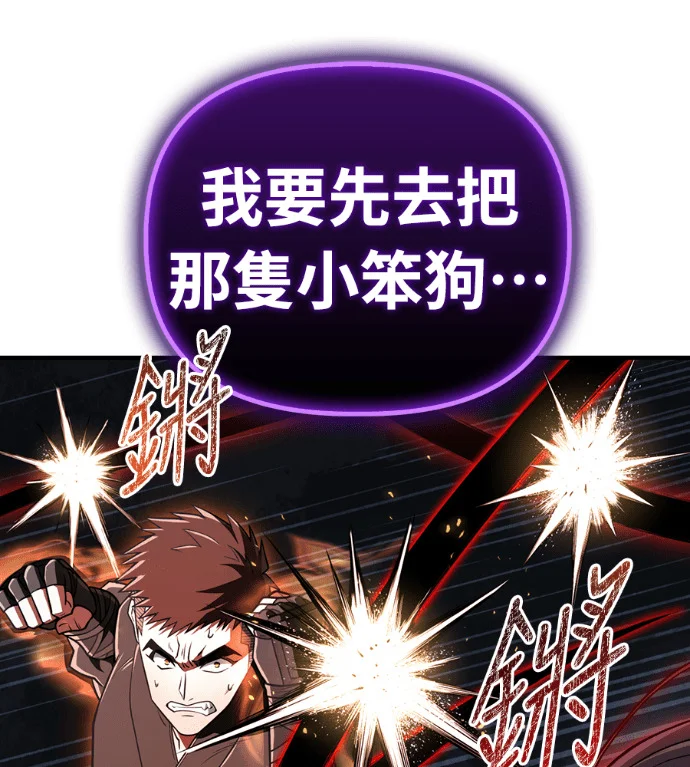 第609页