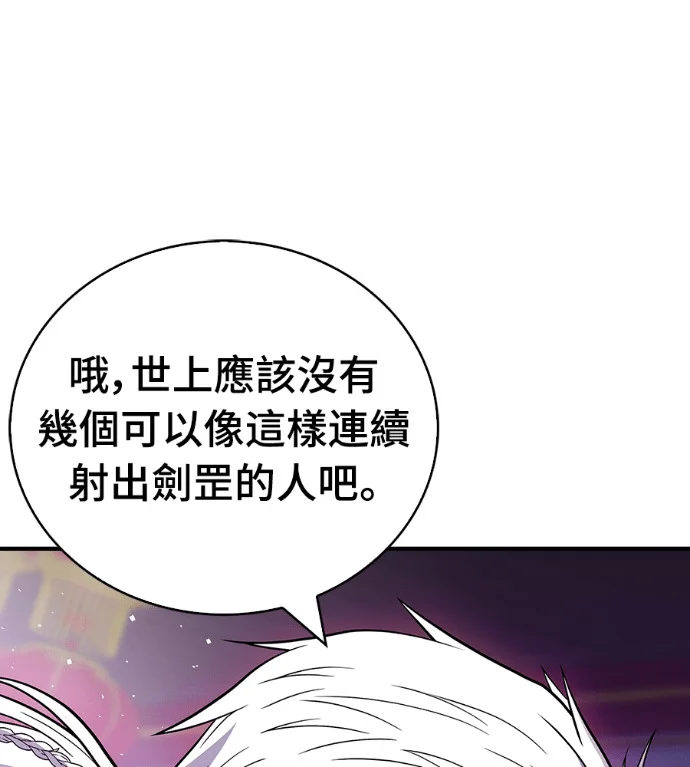 第471页