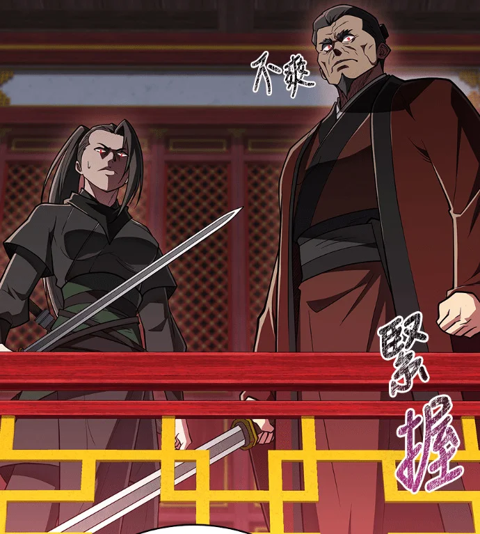 第198页