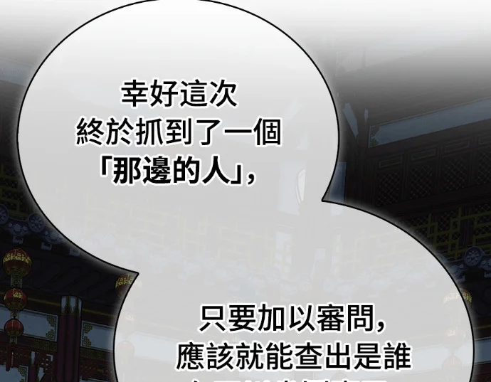 第384页