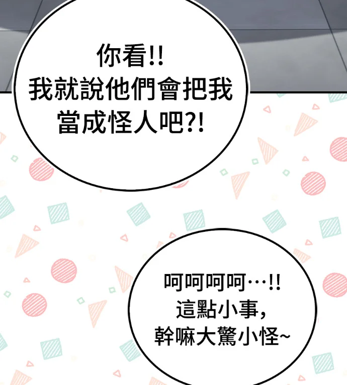 第675页
