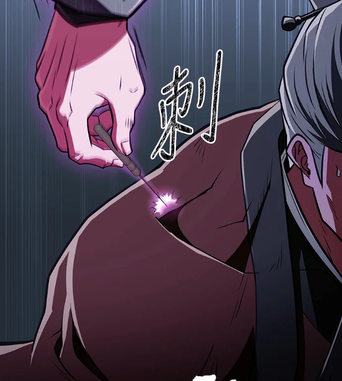 第195页