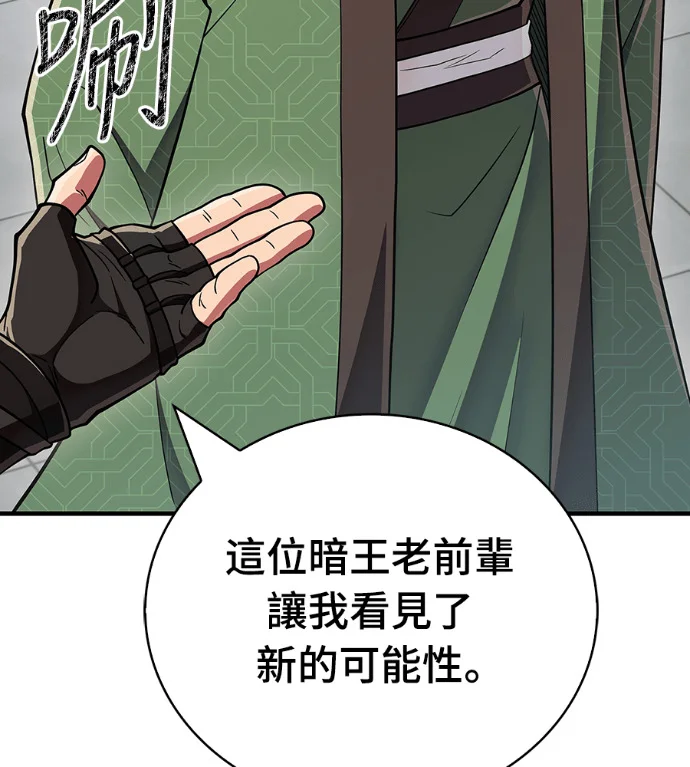 第735页