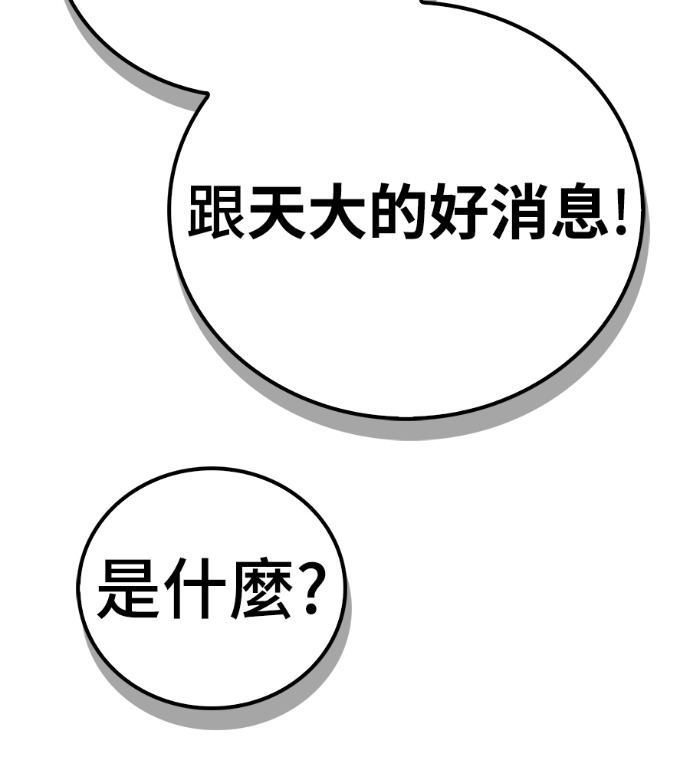 第693页