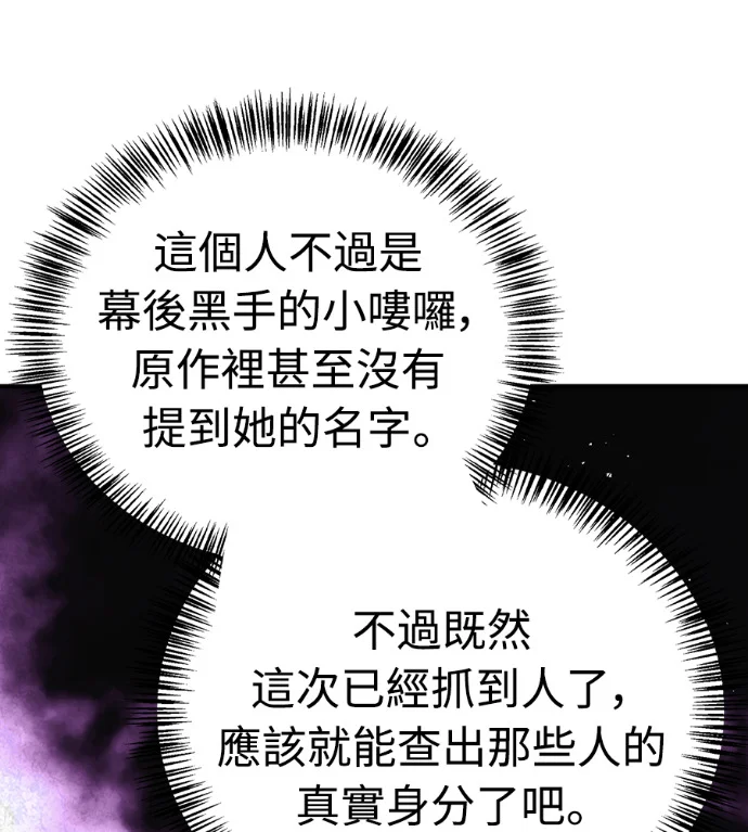 第711页