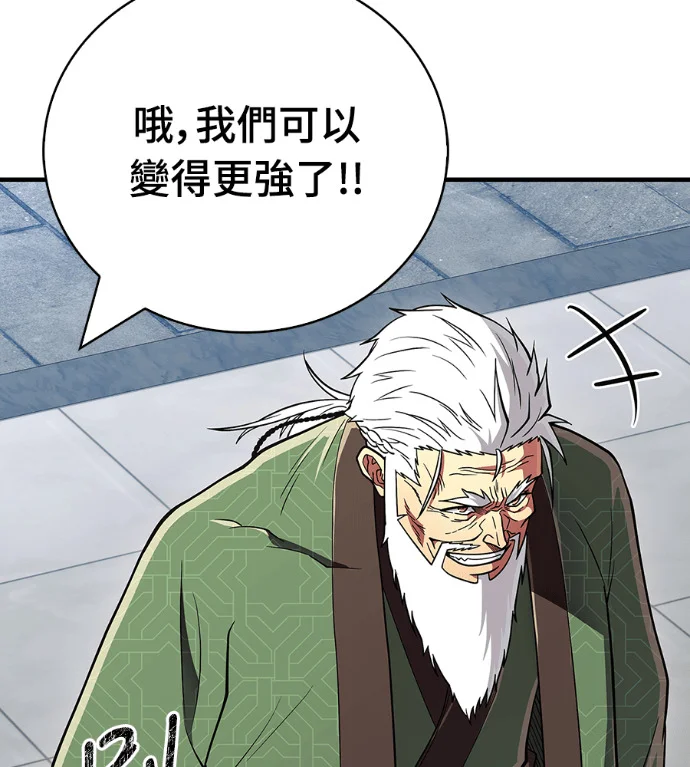 第732页