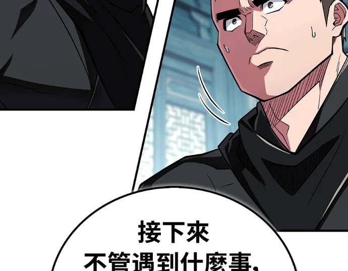 第597页