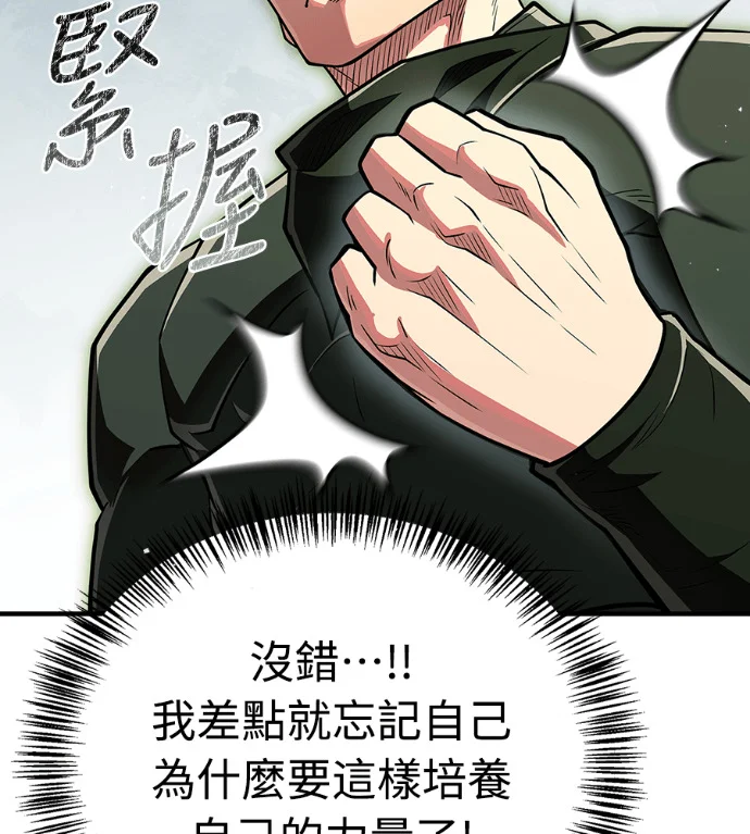 第618页