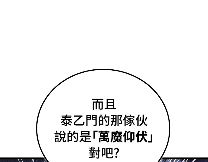 第489页