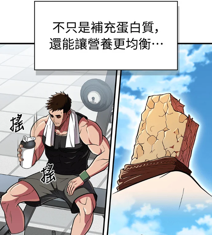 第759页