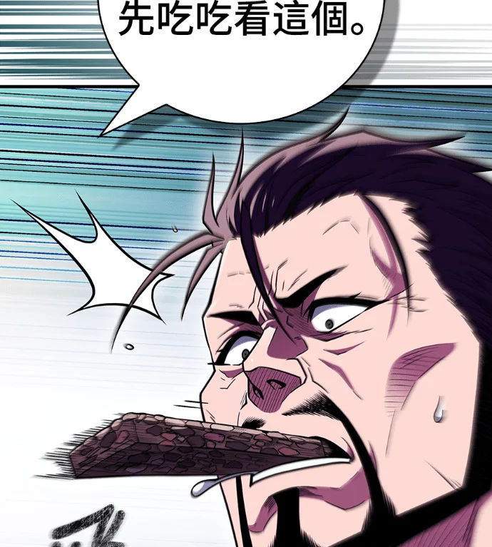 第318页