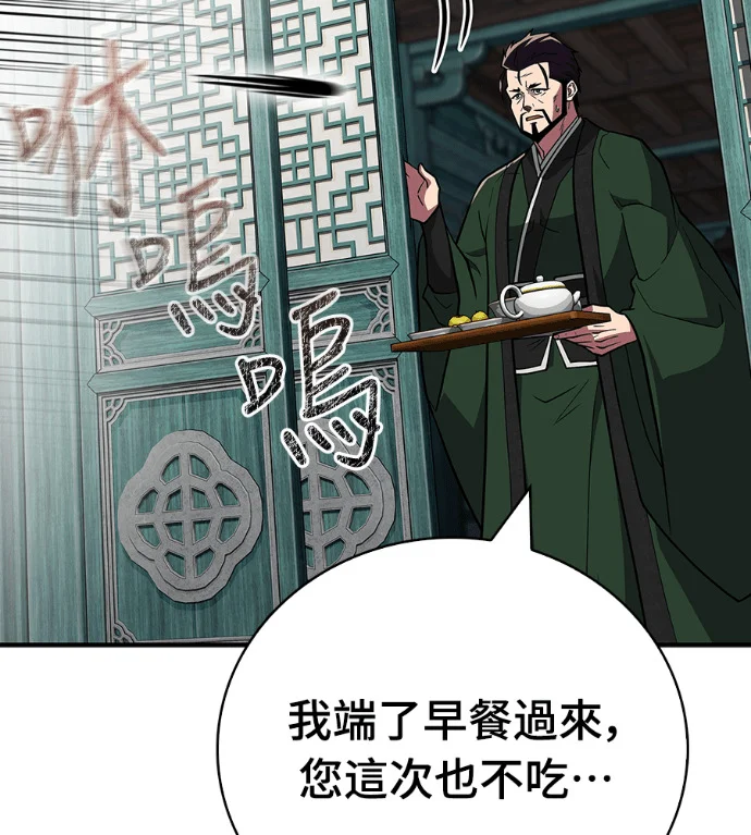 第312页