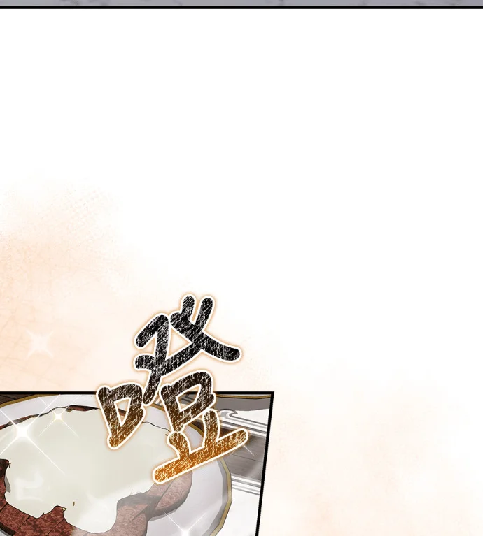 第366页