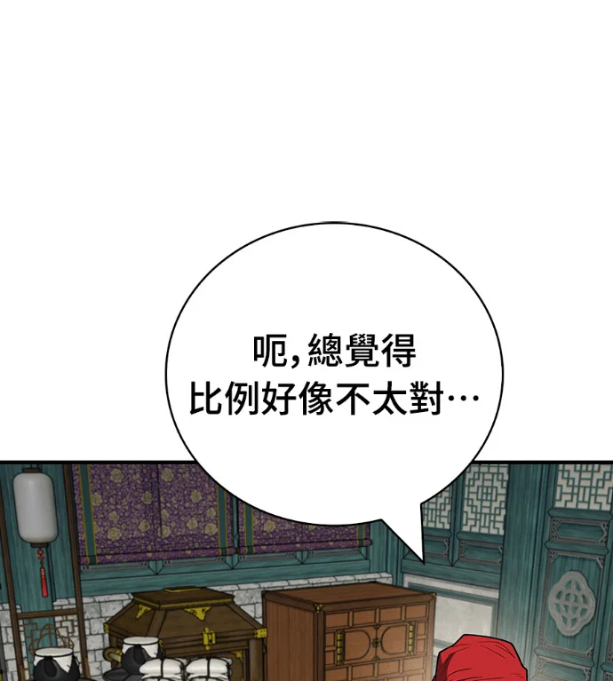 第276页