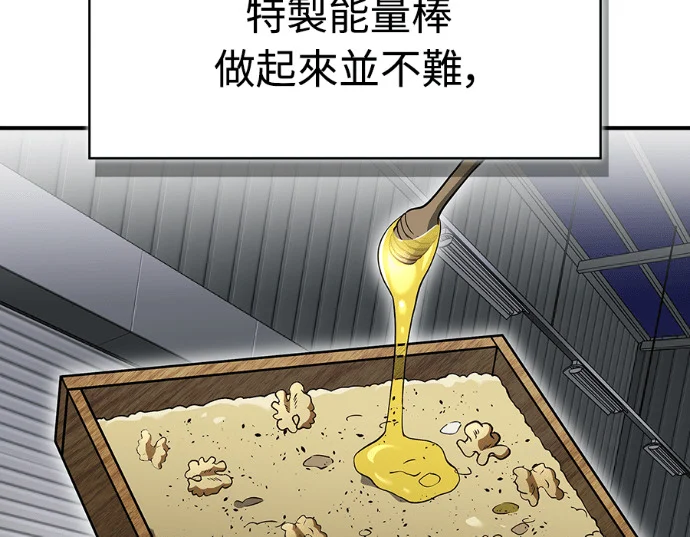 第264页