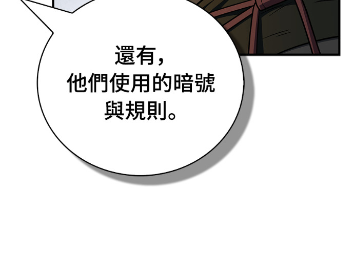第579页