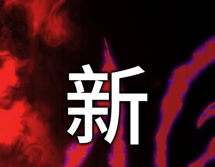 第621页