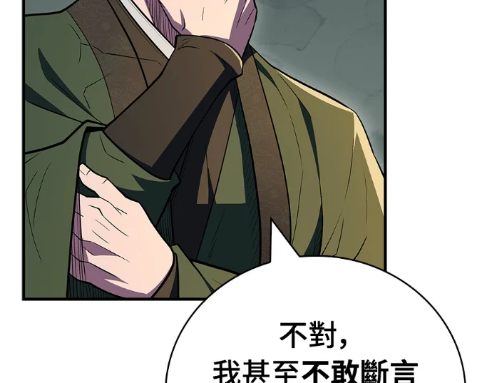 第564页