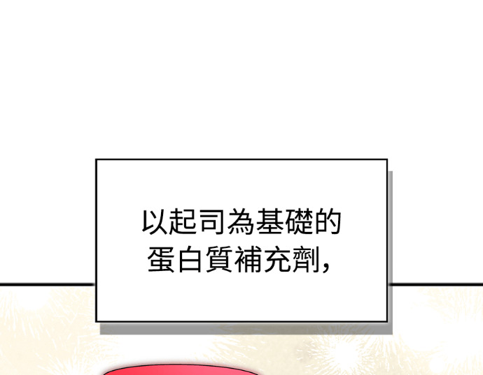 第252页