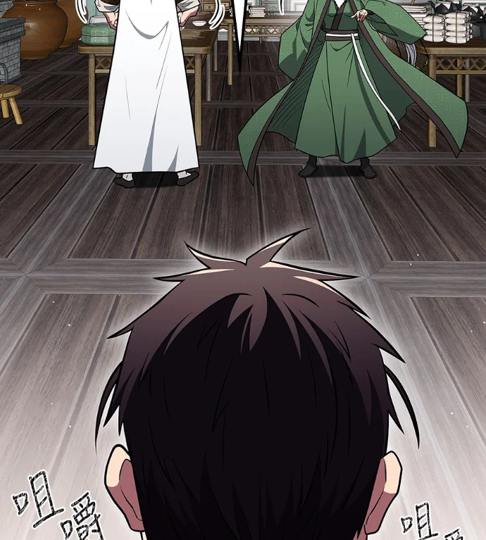 第327页