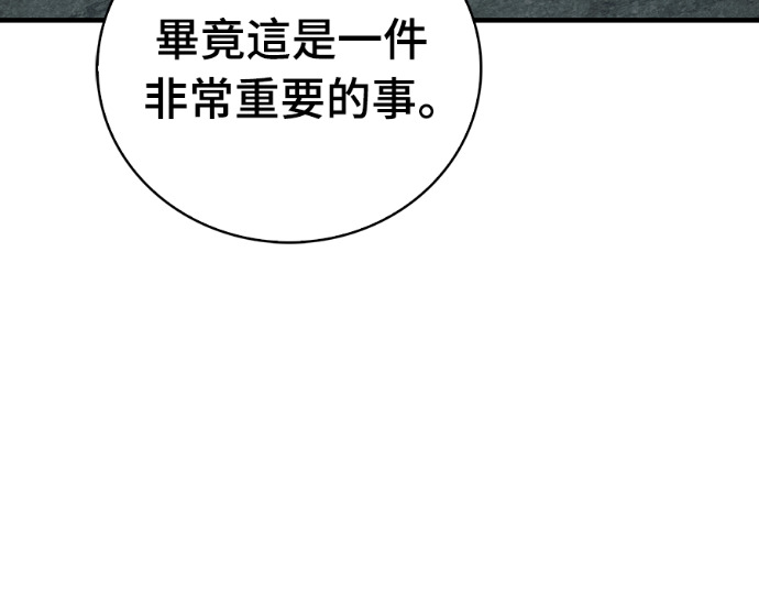 第543页