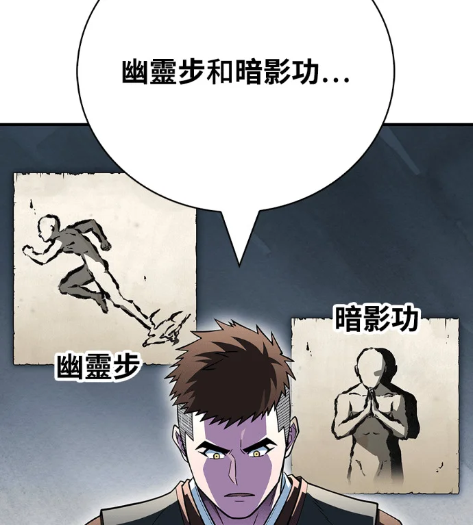 第501页