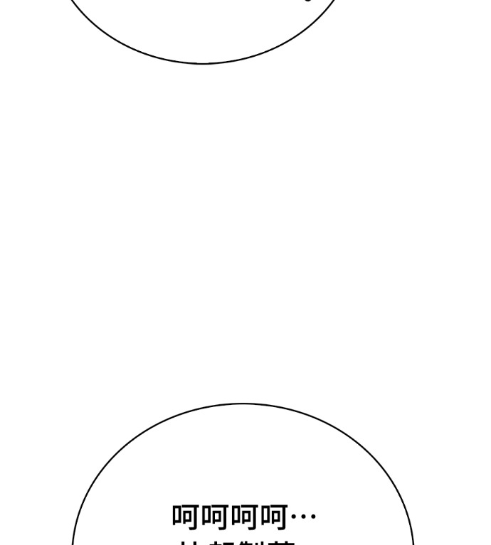 第291页