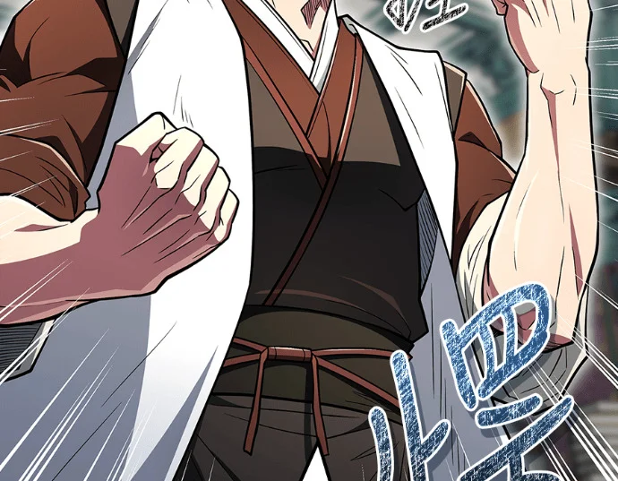 第237页