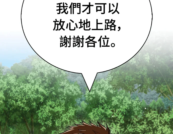 第414页