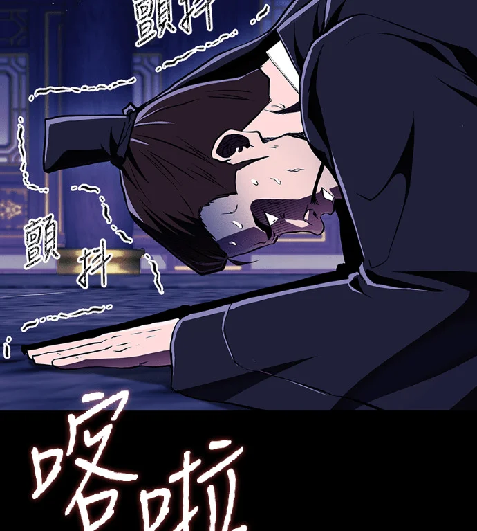 第732页