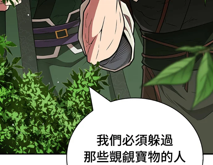第396页