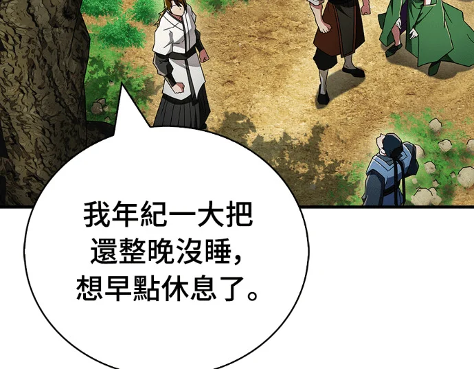第564页