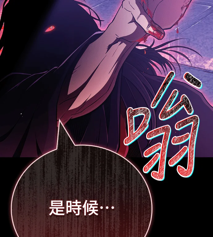 第801页