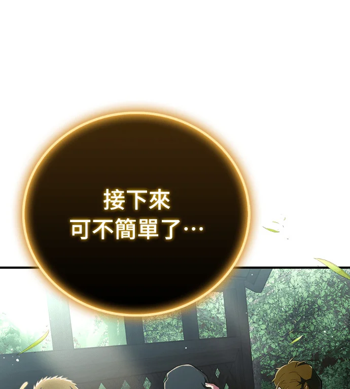第699页