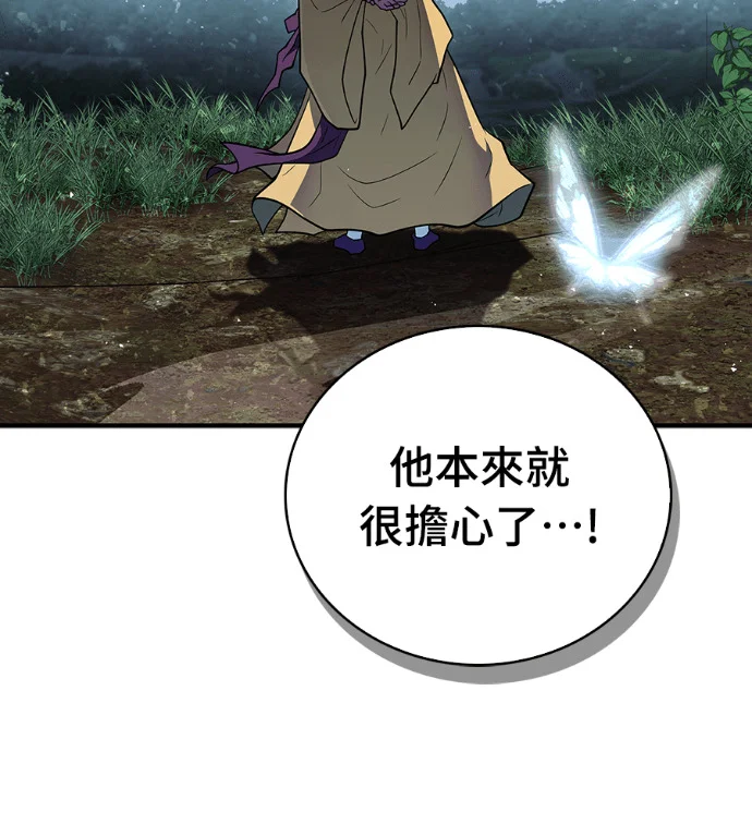 第684页