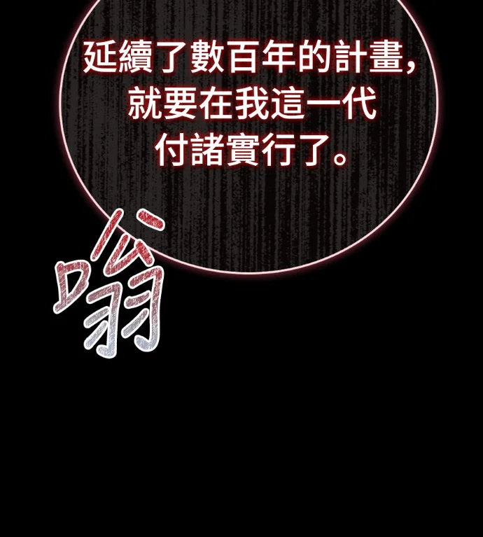 第789页
