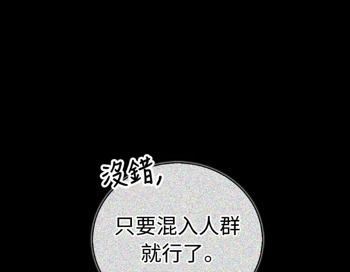第513页