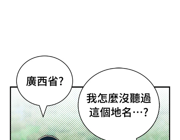 第216页