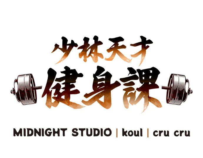第177页