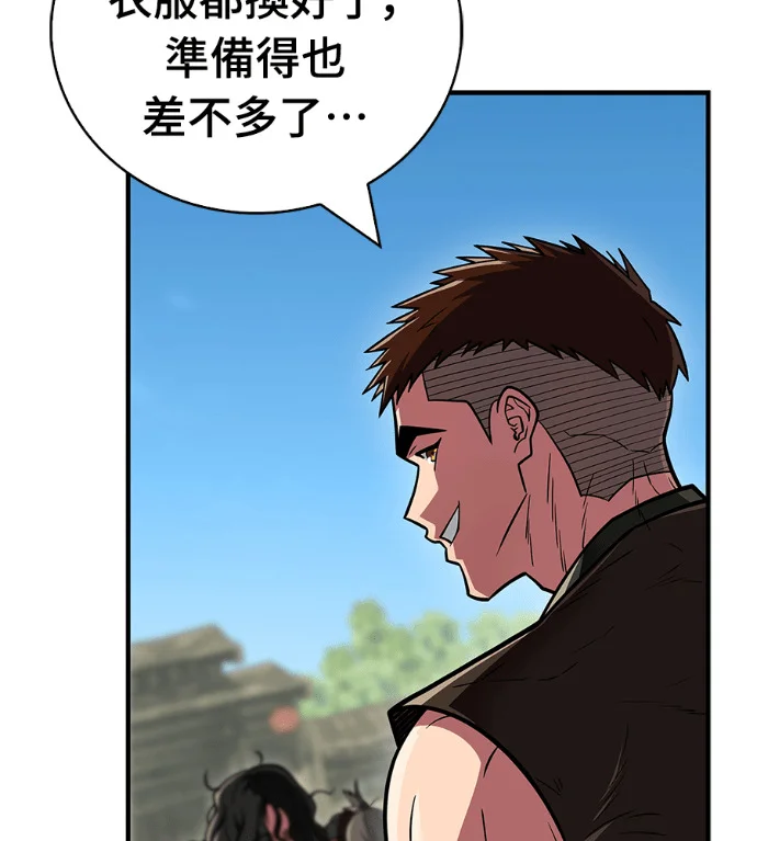第696页
