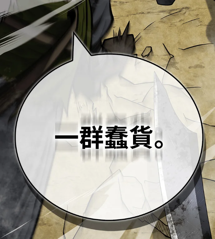 第663页