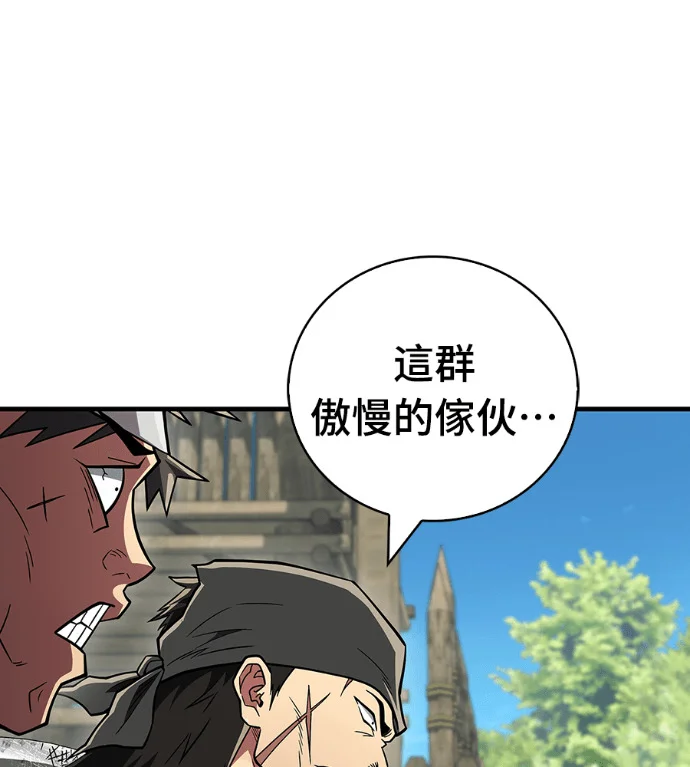 第597页
