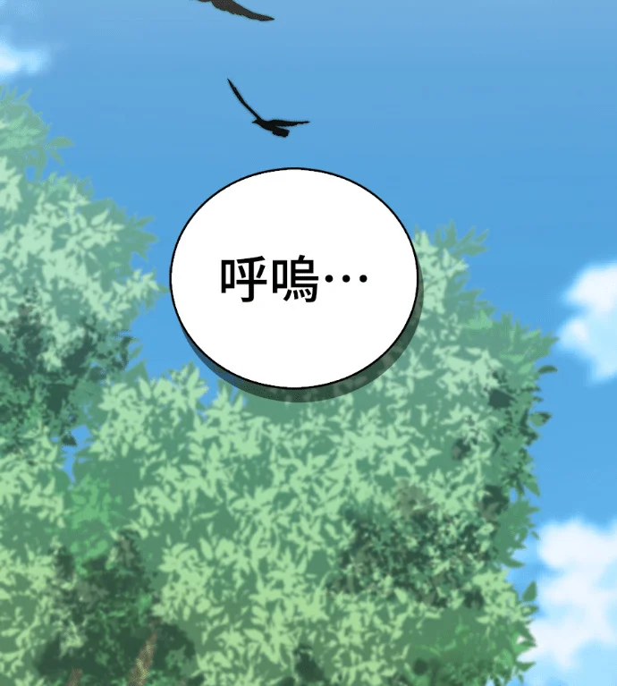 第357页