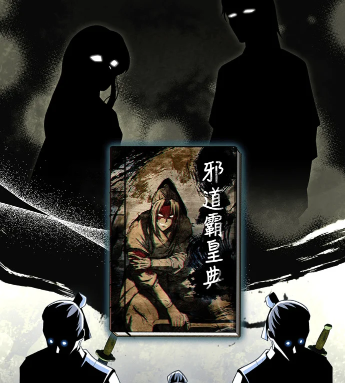 第273页