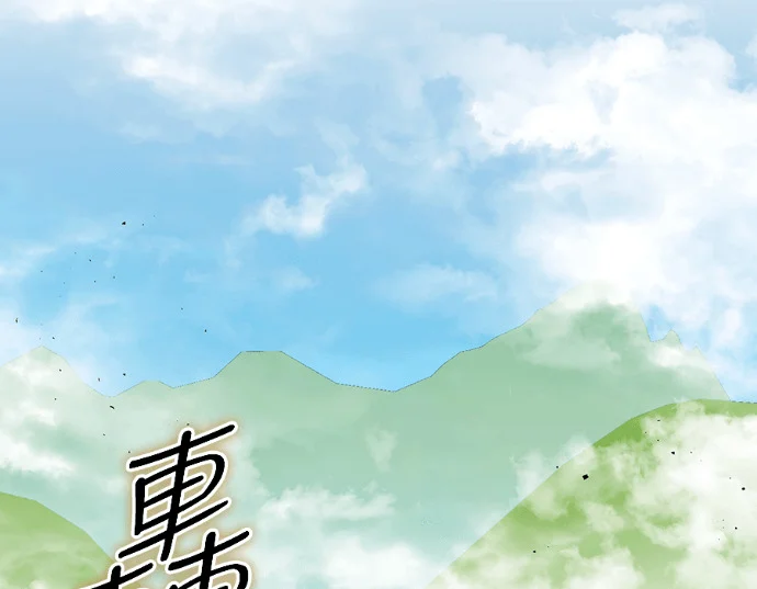 第420页