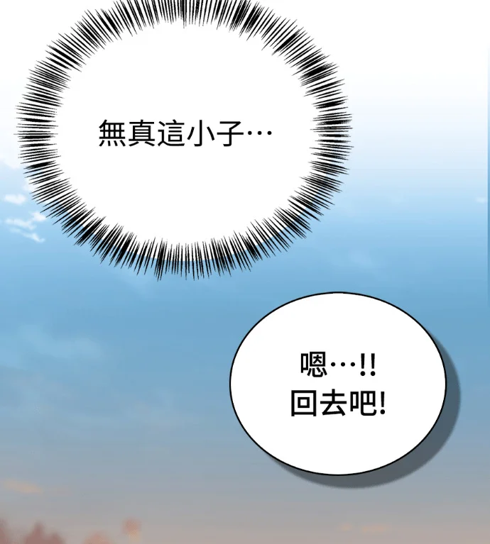 第666页
