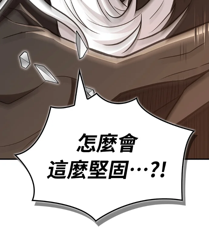 第603页