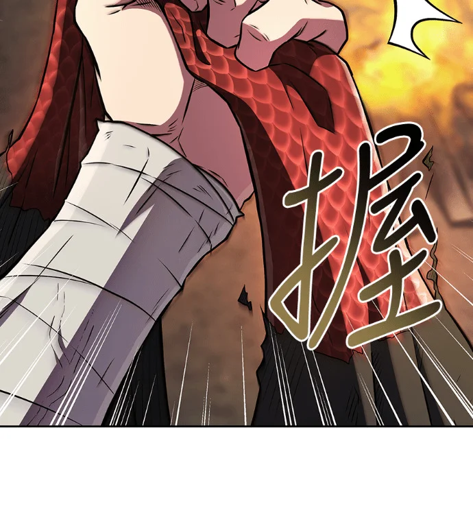 第750页