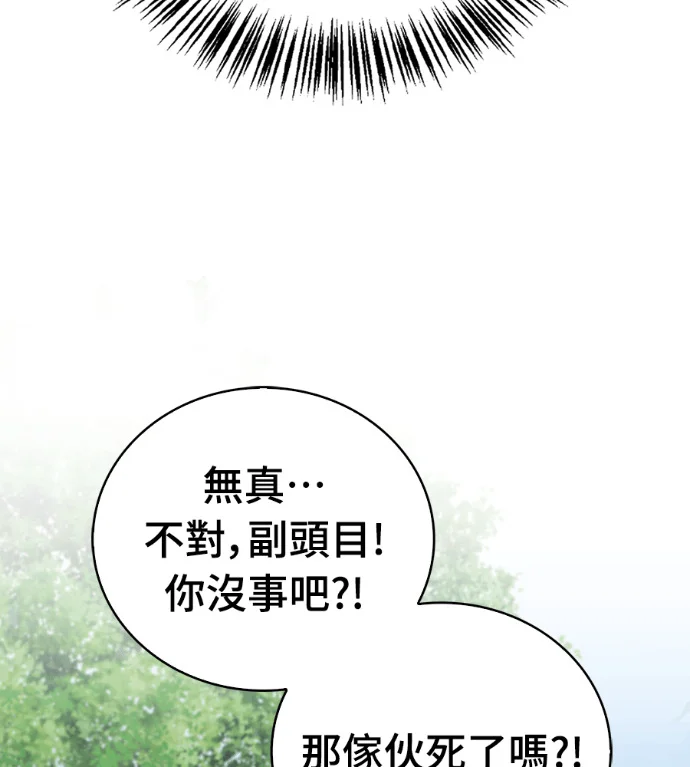 第648页
